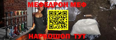 кокаин колумбия Жуковский