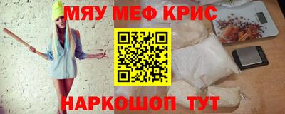 кокаин колумбия Жуковский