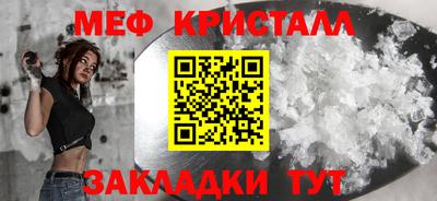 кокаин колумбия Жуковский