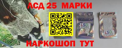 прущий лед Заволжье