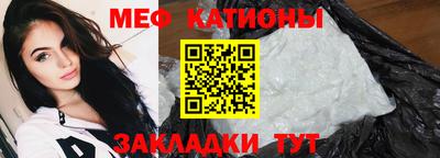 кокаин колумбия Жуковский