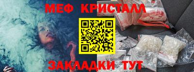 прущий лед Заволжье