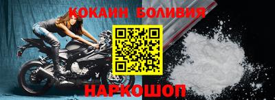 прущий лед Заволжье