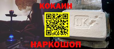 прущий лед Заволжье