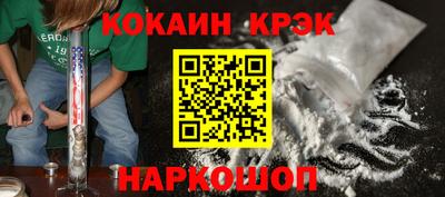 прущий лед Заволжье