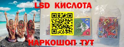 кокаин колумбия Жуковский