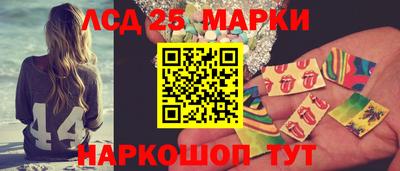 кокаин колумбия Жуковский