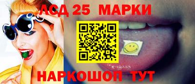 прущий лед Заволжье
