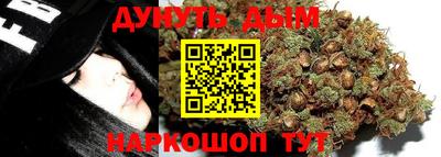тгк Заводоуковск