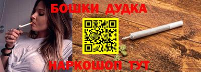 кокаин колумбия Жуковский