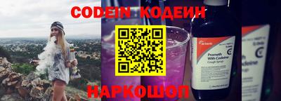 кокаин колумбия Жуковский