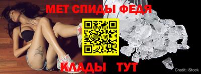 прущий лед Заволжье