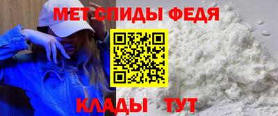 прущий лед Заволжье