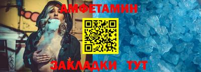 кокаин колумбия Жуковский