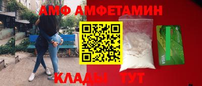 тгк Заводоуковск