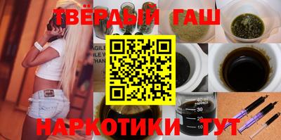 кокаин колумбия Жуковский