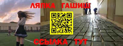 прущий лед Заволжье