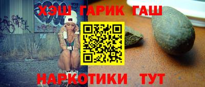 прущий лед Заволжье