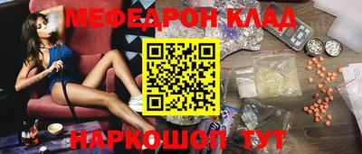 тгк Заводоуковск