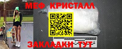 кокаин колумбия Жуковский