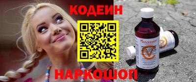 тгк Заводоуковск