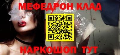 прущий лед Заволжье
