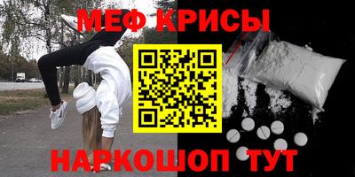 кокаин колумбия Жуковский