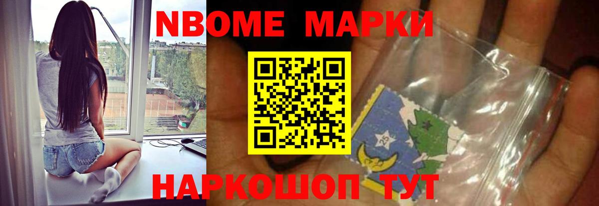 LSD-25 экстази кислота  ЛСД экстази кислота  Вход с VPN  Лсд 25 экстази  Лиски 
